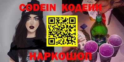 бошки Тверь