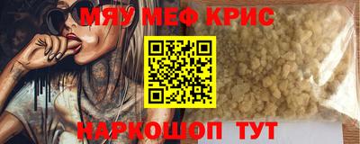 PSILOCYBIN Тара