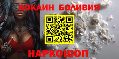 гашиш Татарск