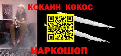 PSILOCYBIN Тара