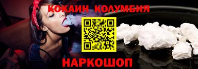 PSILOCYBIN Тара