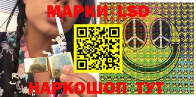 PSILOCYBIN Тара
