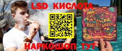 гашиш Татарск