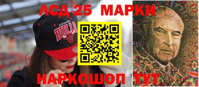 бошки Тверь