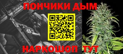 PSILOCYBIN Тара