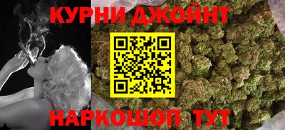 бошки Тверь