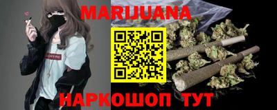 PSILOCYBIN Тара