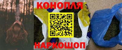 PSILOCYBIN Тара
