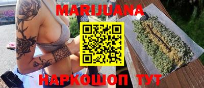 PSILOCYBIN Тара