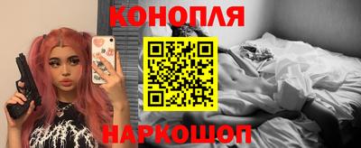бошки Тверь