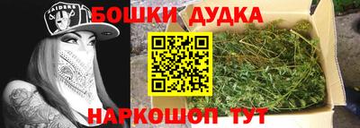 PSILOCYBIN Тара