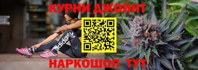 бошки Тверь
