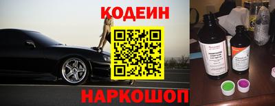 гашиш Татарск