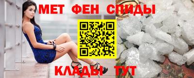 бошки Тверь