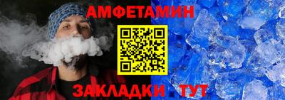 PSILOCYBIN Тара