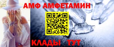 гашиш Татарск