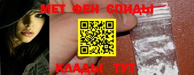 PSILOCYBIN Тара