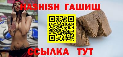 PSILOCYBIN Тара