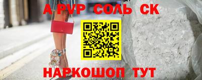 бошки Тверь