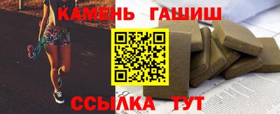 бошки Тверь