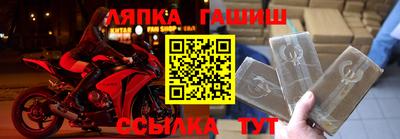 бошки Тверь