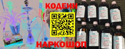бошки Тверь