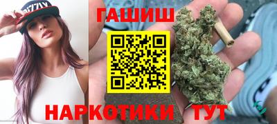 бошки Тверь