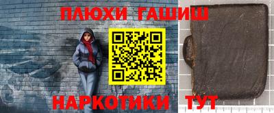 PSILOCYBIN Тара