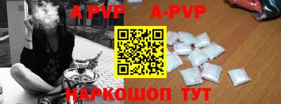 PSILOCYBIN Тара