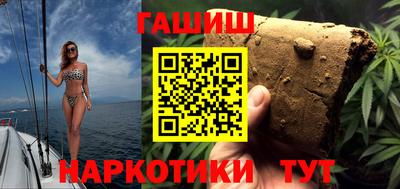 PSILOCYBIN Тара