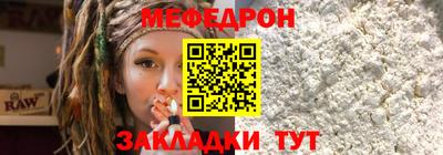 гашиш Татарск