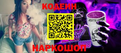 бошки Тверь