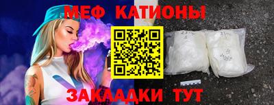 PSILOCYBIN Тара