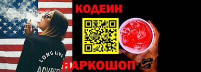 бошки Тверь